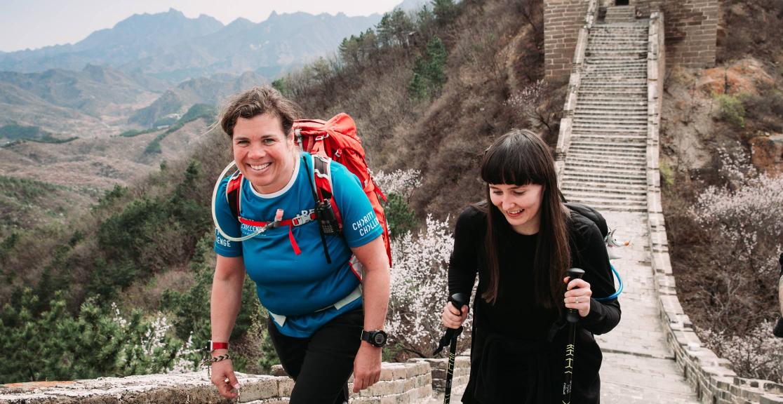 Great Wall Discovery