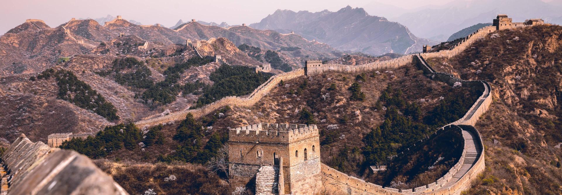 Great Wall Discovery