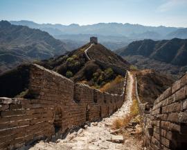 Great Wall Discovery